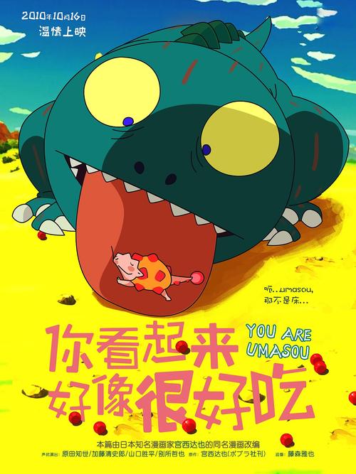 不动产证是大产权
